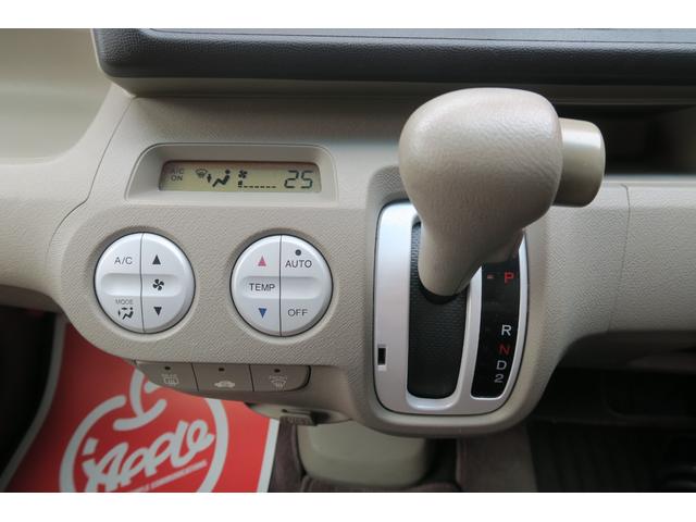 ライフ パステル ワンオーナー バックカメラ スマートキー(12枚目)