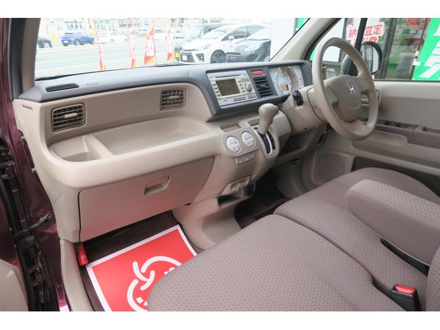 ライフ パステル ワンオーナー バックカメラ スマートキー(13枚目)