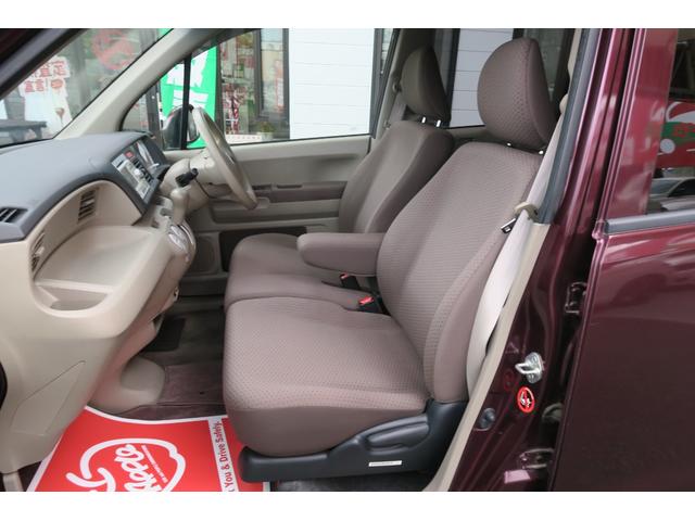 ライフ パステル ワンオーナー バックカメラ スマートキー(15枚目)