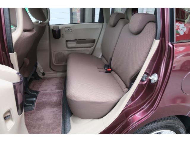 ライフ パステル ワンオーナー バックカメラ スマートキー(17枚目)