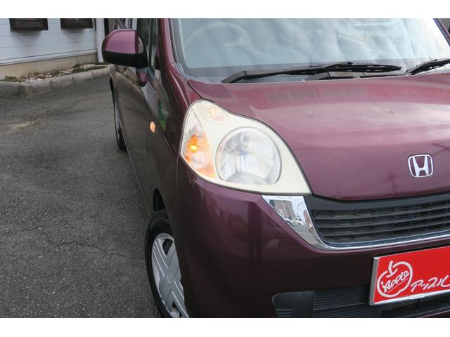 ライフ パステル ワンオーナー バックカメラ スマートキー(24枚目)