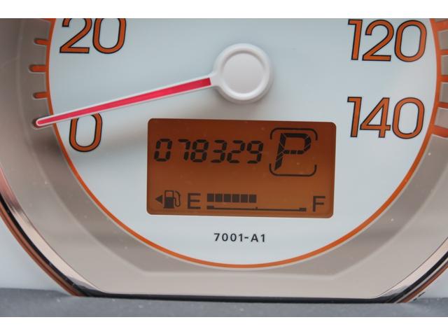 ライフ パステル ワンオーナー バックカメラ スマートキー(28枚目)