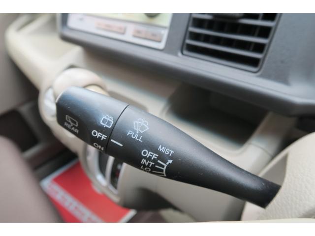 ライフ パステル ワンオーナー バックカメラ スマートキー(29枚目)