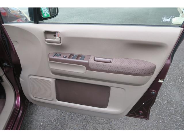 ライフ パステル ワンオーナー バックカメラ スマートキー(31枚目)