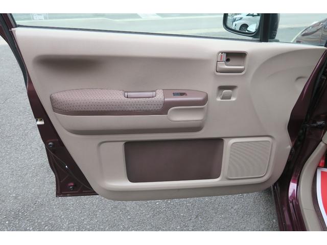 ライフ パステル ワンオーナー バックカメラ スマートキー(32枚目)