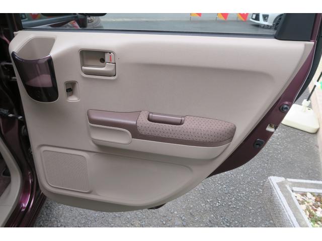 ライフ パステル ワンオーナー バックカメラ スマートキー(34枚目)