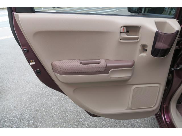 ライフ パステル ワンオーナー バックカメラ スマートキー(35枚目)