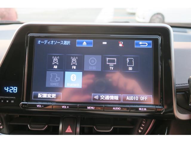 Ｃ－ＨＲ Ｇ　スマートキー　ＥＴＣ　モデリスタフルエアロ　フルセグＴＶ　バックカメラ　ＬＥＤヘッドライト　クリアランスソナー　クルーズコントロール　衝突軽減ブレーキ　オートハイビーム　レーンキープアシスト　ブラインドスポットモニター　純正１８インチアルミ（9枚目）