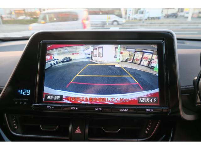 Ｃ－ＨＲ Ｇ　スマートキー　ＥＴＣ　モデリスタフルエアロ　フルセグＴＶ　バックカメラ　ＬＥＤヘッドライト　クリアランスソナー　クルーズコントロール　衝突軽減ブレーキ　オートハイビーム　レーンキープアシスト　ブラインドスポットモニター　純正１８インチアルミ（26枚目）