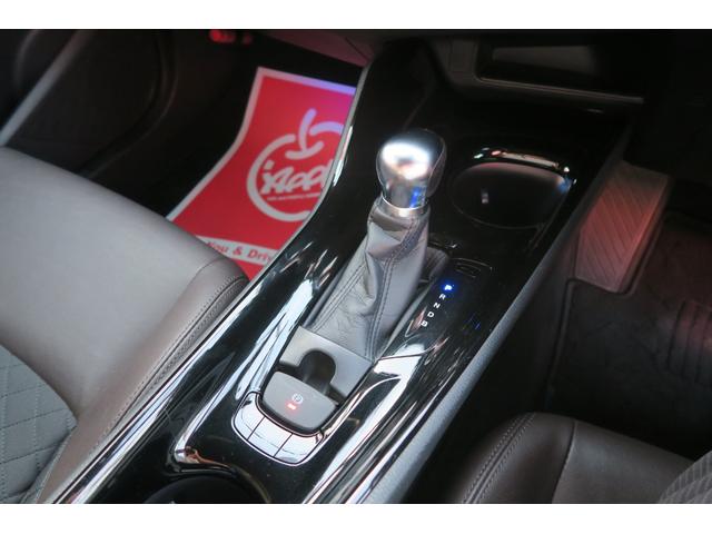 Ｃ－ＨＲ Ｇ　スマートキー　ＥＴＣ　モデリスタフルエアロ　フルセグＴＶ　バックカメラ　ＬＥＤヘッドライト　クリアランスソナー　クルーズコントロール　衝突軽減ブレーキ　オートハイビーム　レーンキープアシスト　ブラインドスポットモニター　純正１８インチアルミ（27枚目）