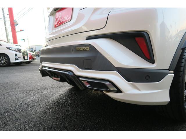 Ｃ－ＨＲ Ｇ　スマートキー　ＥＴＣ　モデリスタフルエアロ　フルセグＴＶ　バックカメラ　ＬＥＤヘッドライト　クリアランスソナー　クルーズコントロール　衝突軽減ブレーキ　オートハイビーム　レーンキープアシスト　ブラインドスポットモニター　純正１８インチアルミ（44枚目）