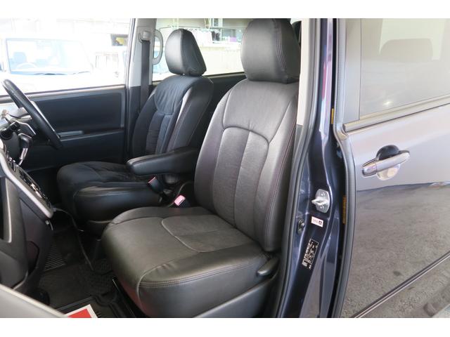 ヴォクシー ＺＳ　モデリスタエアロ　後席フリップダウンモニター　両側パワースライドドア　社外ナビ　フルセグＴＶ　フルシートカバー（17枚目）