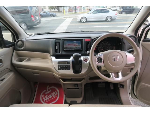 Ｎ－ＷＧＮ Ｇ・ターボパッケージ　スマートキー　ＨＩＤヘッドライト　ＥＴＣ　社外ナビ　フルセグＴＶ　バックカメラ　シティブレーキアシスト　純正１４インチアルミ（4枚目）