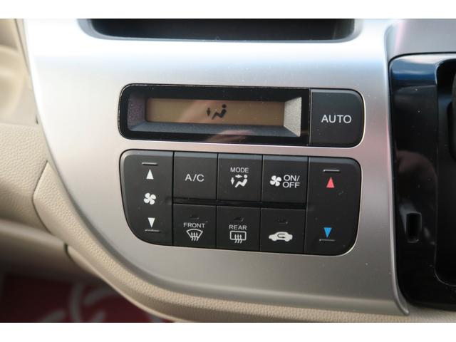 Ｎ－ＷＧＮ Ｇ・ターボパッケージ　スマートキー　ＨＩＤヘッドライト　ＥＴＣ　社外ナビ　フルセグＴＶ　バックカメラ　シティブレーキアシスト　純正１４インチアルミ（12枚目）