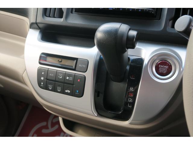 Ｎ－ＷＧＮ Ｇ・ターボパッケージ　スマートキー　ＨＩＤヘッドライト　ＥＴＣ　社外ナビ　フルセグＴＶ　バックカメラ　シティブレーキアシスト　純正１４インチアルミ（13枚目）