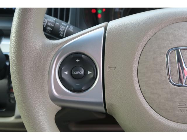 Ｎ－ＷＧＮ Ｇ・ターボパッケージ　スマートキー　ＨＩＤヘッドライト　ＥＴＣ　社外ナビ　フルセグＴＶ　バックカメラ　シティブレーキアシスト　純正１４インチアルミ（22枚目）