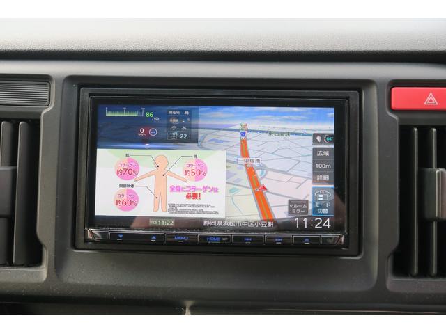 Ｎ－ＷＧＮ Ｇ・ターボパッケージ　スマートキー　ＨＩＤヘッドライト　ＥＴＣ　社外ナビ　フルセグＴＶ　バックカメラ　シティブレーキアシスト　純正１４インチアルミ（24枚目）