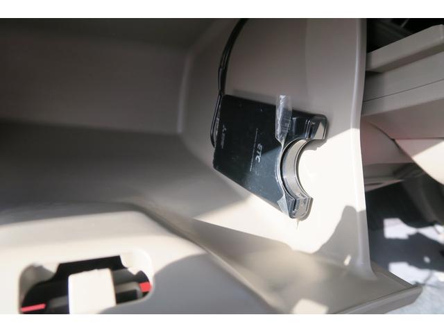 Ｎ－ＷＧＮ Ｇ・ターボパッケージ　スマートキー　ＨＩＤヘッドライト　ＥＴＣ　社外ナビ　フルセグＴＶ　バックカメラ　シティブレーキアシスト　純正１４インチアルミ（25枚目）