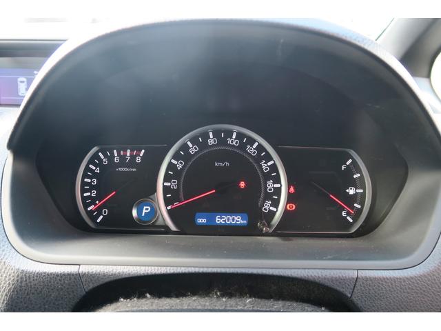 ヴォクシー ＺＳ　両側パワースライドドア　後席モニター　バックカメラ　ＬＥＤヘッドランプ　左右独立温度調整エアコン（9枚目）