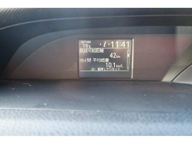 ヴォクシー ＺＳ　両側パワースライドドア　後席モニター　バックカメラ　ＬＥＤヘッドランプ　左右独立温度調整エアコン（11枚目）