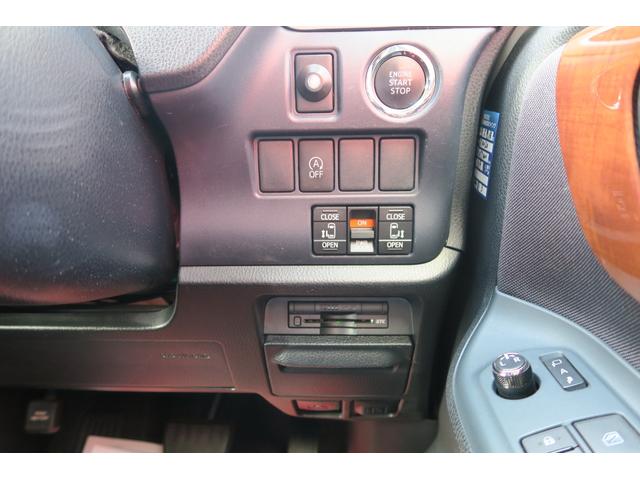 ヴォクシー ＺＳ　両側パワースライドドア　後席モニター　バックカメラ　ＬＥＤヘッドランプ　左右独立温度調整エアコン（14枚目）