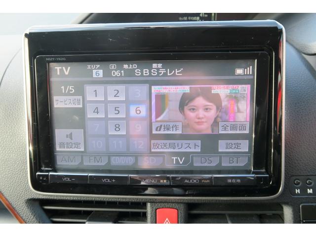 ヴォクシー ＺＳ　両側パワースライドドア　後席モニター　バックカメラ　ＬＥＤヘッドランプ　左右独立温度調整エアコン（34枚目）