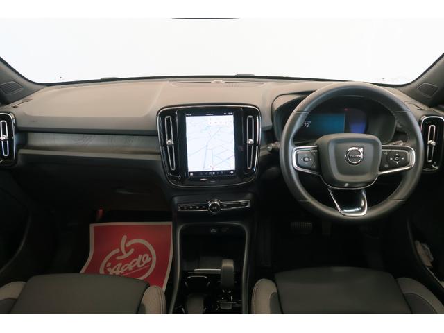 C40リチャージ リチャージ プラスシングルモーター googleシステム ナビ 全方位モニター ブラインドスポットモニター LEDヘッドランプ ドライブレコーダー パノラマガラスルーフ(3枚目)