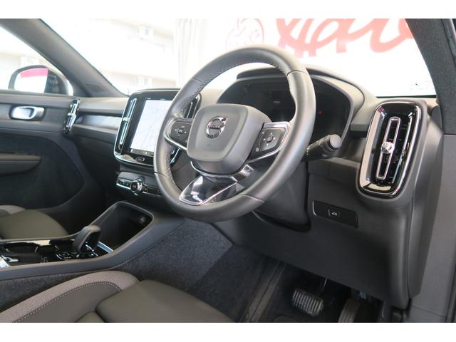 C40リチャージ リチャージ プラスシングルモーター googleシステム ナビ 全方位モニター ブラインドスポットモニター LEDヘッドランプ ドライブレコーダー パノラマガラスルーフ(4枚目)