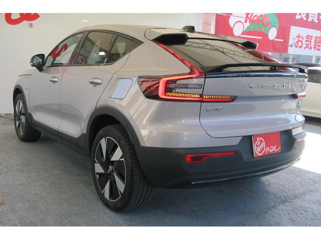 C40リチャージ リチャージ プラスシングルモーター googleシステム ナビ 全方位モニター ブラインドスポットモニター LEDヘッドランプ ドライブレコーダー パノラマガラスルーフ(7枚目)