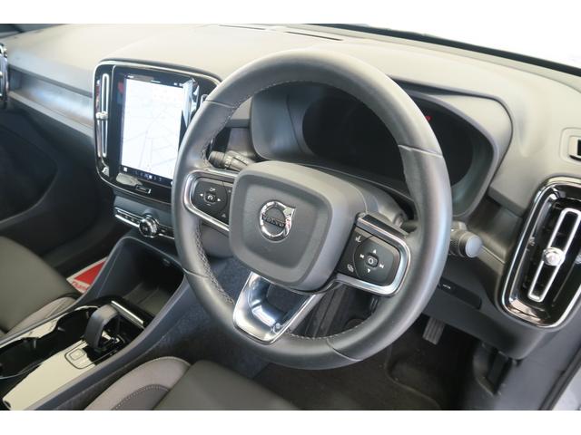 C40リチャージ リチャージ プラスシングルモーター googleシステム ナビ 全方位モニター ブラインドスポットモニター LEDヘッドランプ ドライブレコーダー パノラマガラスルーフ(8枚目)