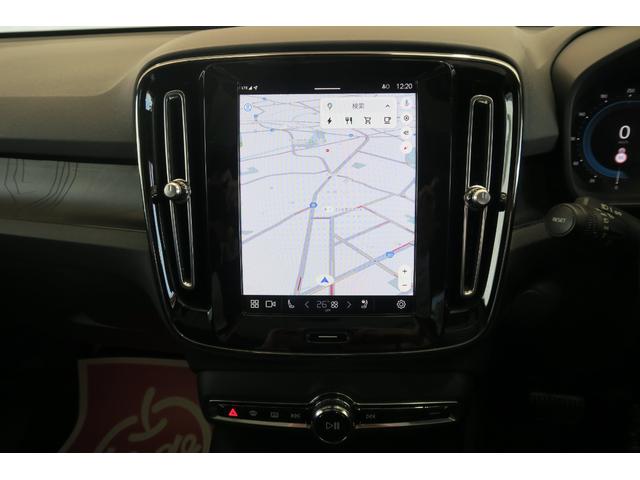 C40リチャージ リチャージ プラスシングルモーター googleシステム ナビ 全方位モニター ブラインドスポットモニター LEDヘッドランプ ドライブレコーダー パノラマガラスルーフ(10枚目)