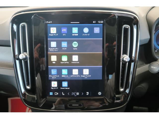 C40リチャージ リチャージ プラスシングルモーター googleシステム ナビ 全方位モニター ブラインドスポットモニター LEDヘッドランプ ドライブレコーダー パノラマガラスルーフ(11枚目)