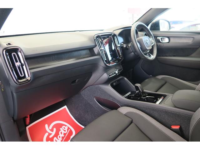 C40リチャージ リチャージ プラスシングルモーター googleシステム ナビ 全方位モニター ブラインドスポットモニター LEDヘッドランプ ドライブレコーダー パノラマガラスルーフ(15枚目)