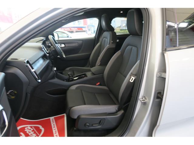 C40リチャージ リチャージ プラスシングルモーター googleシステム ナビ 全方位モニター ブラインドスポットモニター LEDヘッドランプ ドライブレコーダー パノラマガラスルーフ(17枚目)