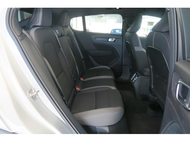 C40リチャージ リチャージ プラスシングルモーター googleシステム ナビ 全方位モニター ブラインドスポットモニター LEDヘッドランプ ドライブレコーダー パノラマガラスルーフ(18枚目)