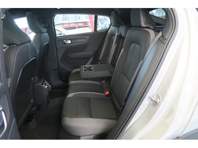 C40リチャージ リチャージ プラスシングルモーター googleシステム ナビ 全方位モニター ブラインドスポットモニター LEDヘッドランプ ドライブレコーダー パノラマガラスルーフ(19枚目)