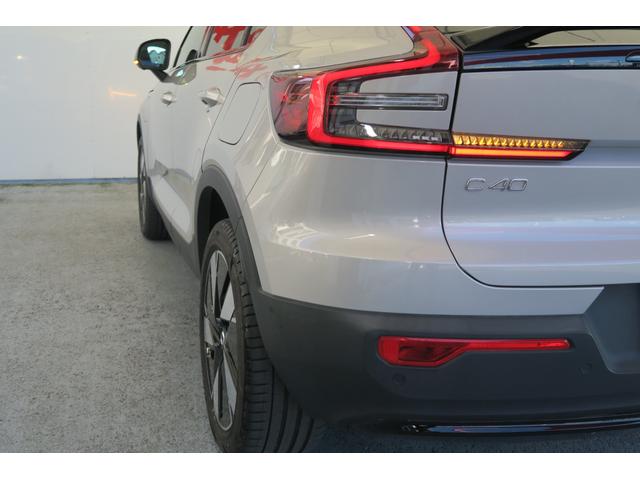 C40リチャージ リチャージ プラスシングルモーター googleシステム ナビ 全方位モニター ブラインドスポットモニター LEDヘッドランプ ドライブレコーダー パノラマガラスルーフ(28枚目)