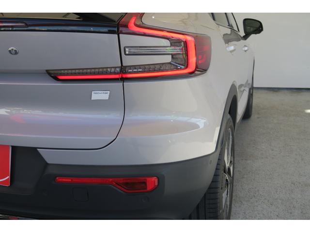 C40リチャージ リチャージ プラスシングルモーター googleシステム ナビ 全方位モニター ブラインドスポットモニター LEDヘッドランプ ドライブレコーダー パノラマガラスルーフ(29枚目)