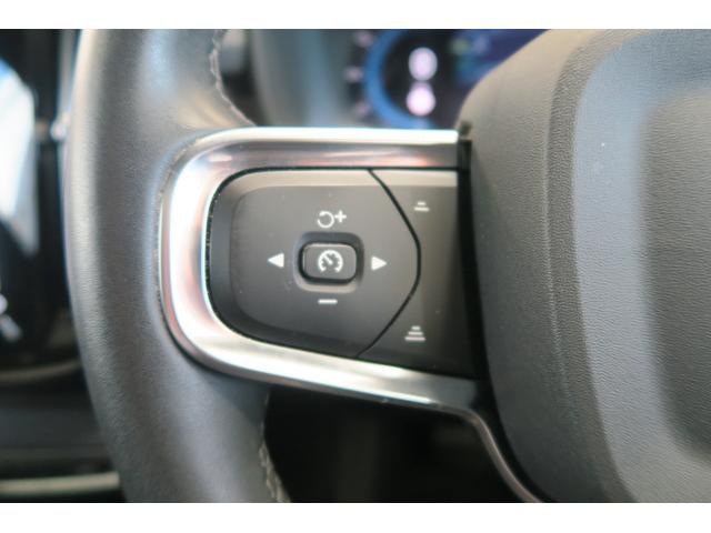 C40リチャージ リチャージ プラスシングルモーター googleシステム ナビ 全方位モニター ブラインドスポットモニター LEDヘッドランプ ドライブレコーダー パノラマガラスルーフ(31枚目)