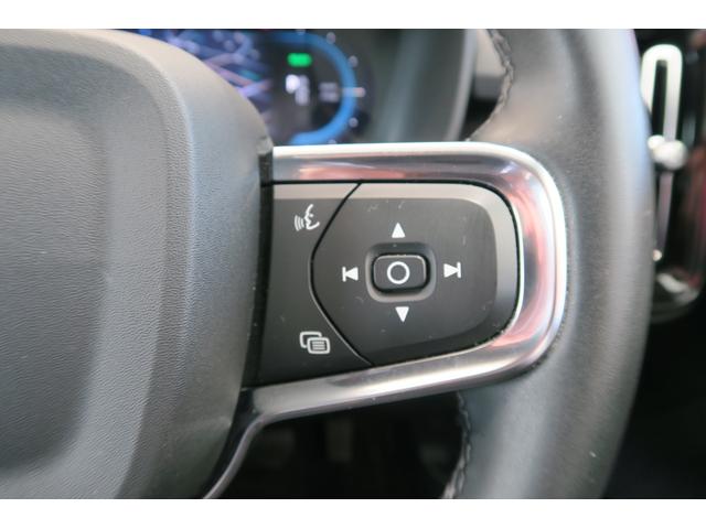 C40リチャージ リチャージ プラスシングルモーター googleシステム ナビ 全方位モニター ブラインドスポットモニター LEDヘッドランプ ドライブレコーダー パノラマガラスルーフ(32枚目)