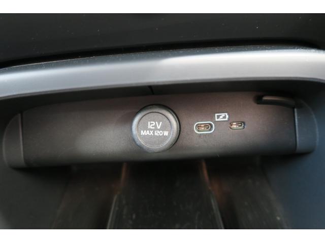 C40リチャージ リチャージ プラスシングルモーター googleシステム ナビ 全方位モニター ブラインドスポットモニター LEDヘッドランプ ドライブレコーダー パノラマガラスルーフ(36枚目)