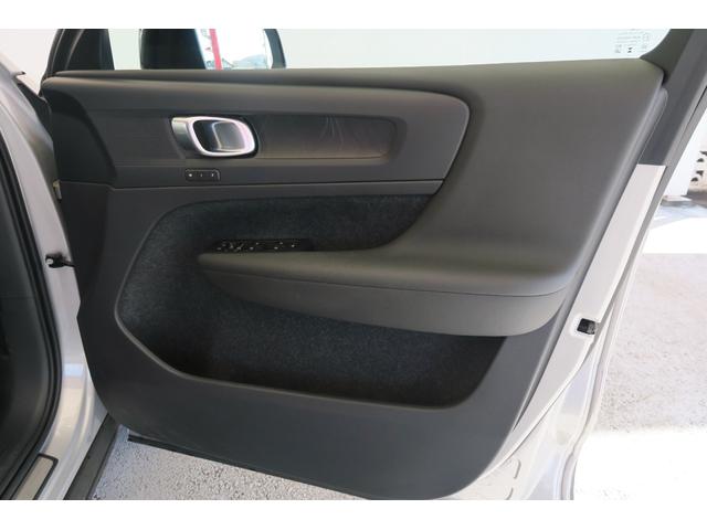 C40リチャージ リチャージ プラスシングルモーター googleシステム ナビ 全方位モニター ブラインドスポットモニター LEDヘッドランプ ドライブレコーダー パノラマガラスルーフ(37枚目)