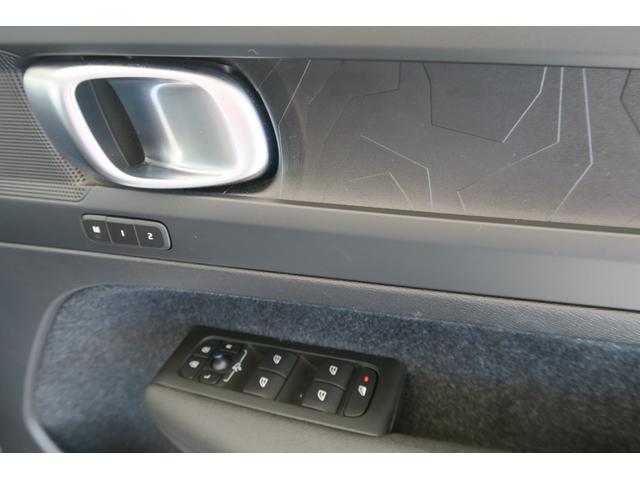 C40リチャージ リチャージ プラスシングルモーター googleシステム ナビ 全方位モニター ブラインドスポットモニター LEDヘッドランプ ドライブレコーダー パノラマガラスルーフ(38枚目)