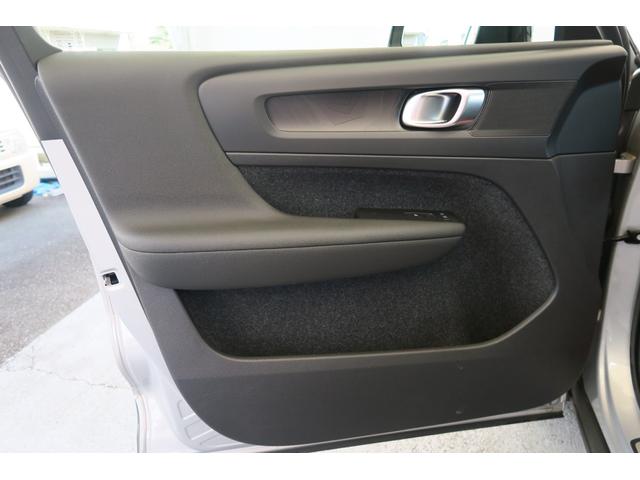 C40リチャージ リチャージ プラスシングルモーター googleシステム ナビ 全方位モニター ブラインドスポットモニター LEDヘッドランプ ドライブレコーダー パノラマガラスルーフ(39枚目)