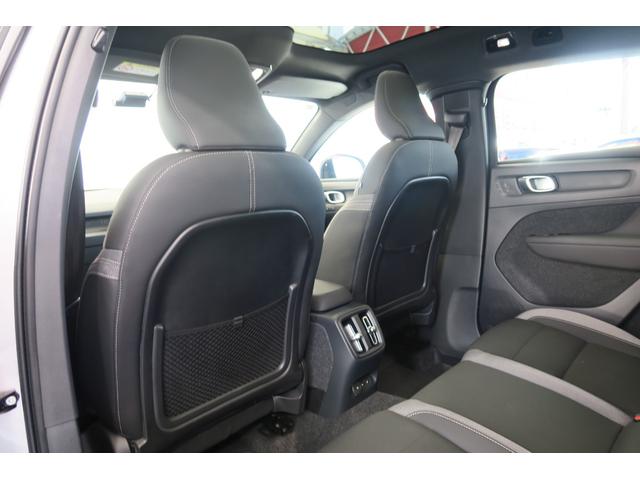 C40リチャージ リチャージ プラスシングルモーター googleシステム ナビ 全方位モニター ブラインドスポットモニター LEDヘッドランプ ドライブレコーダー パノラマガラスルーフ(40枚目)