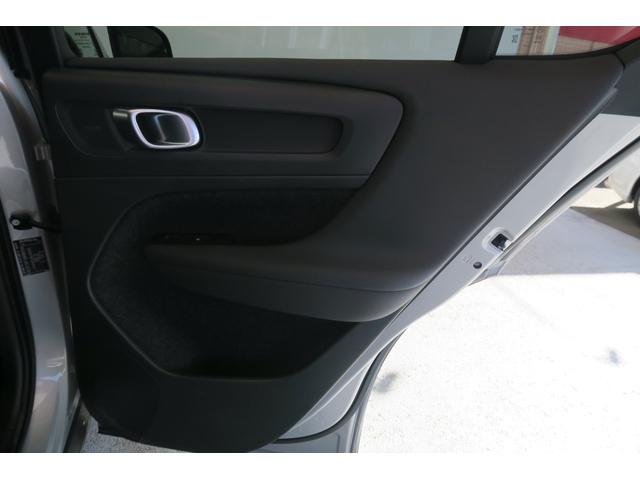 C40リチャージ リチャージ プラスシングルモーター googleシステム ナビ 全方位モニター ブラインドスポットモニター LEDヘッドランプ ドライブレコーダー パノラマガラスルーフ(41枚目)