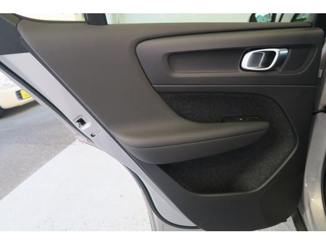 C40リチャージ リチャージ プラスシングルモーター googleシステム ナビ 全方位モニター ブラインドスポットモニター LEDヘッドランプ ドライブレコーダー パノラマガラスルーフ(42枚目)