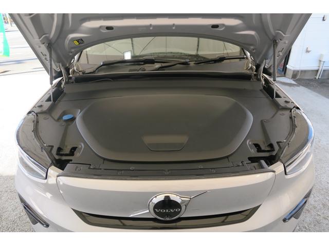 C40リチャージ リチャージ プラスシングルモーター googleシステム ナビ 全方位モニター ブラインドスポットモニター LEDヘッドランプ ドライブレコーダー パノラマガラスルーフ(44枚目)