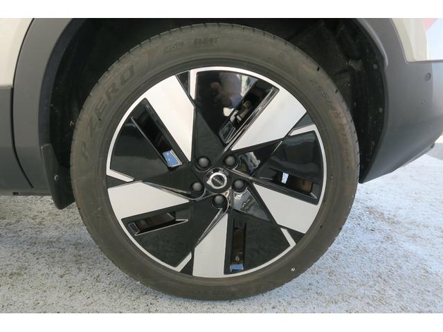 C40リチャージ リチャージ プラスシングルモーター googleシステム ナビ 全方位モニター ブラインドスポットモニター LEDヘッドランプ ドライブレコーダー パノラマガラスルーフ(48枚目)