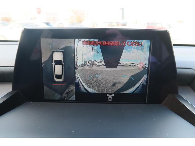 クラウンハイブリッド ＲＳアドバンス　３眼ＬＥＤ　ヘッドアップディスプレイ　パノラミックビューモニター　レーダークルーズコントロール　デジタルインナーミラー　サンルーフ　ハーフレザーシート　カードキー　セーフティセンス　ステアリングヒータ（11枚目）